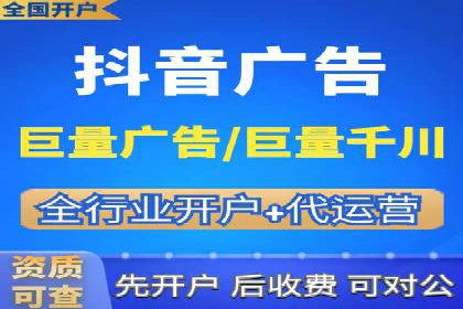 初探sem竞价推广托管的最佳实践