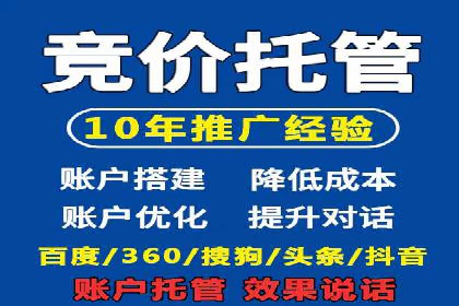 微信信息流广告如何影响用户行为