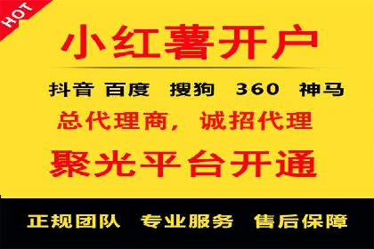 推广信息流广告的A/B测试与优化实践